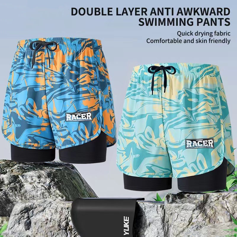 Swim Trunk Quick Dry - Плавки для взрослых двухслойные быстросохнущие дышащие