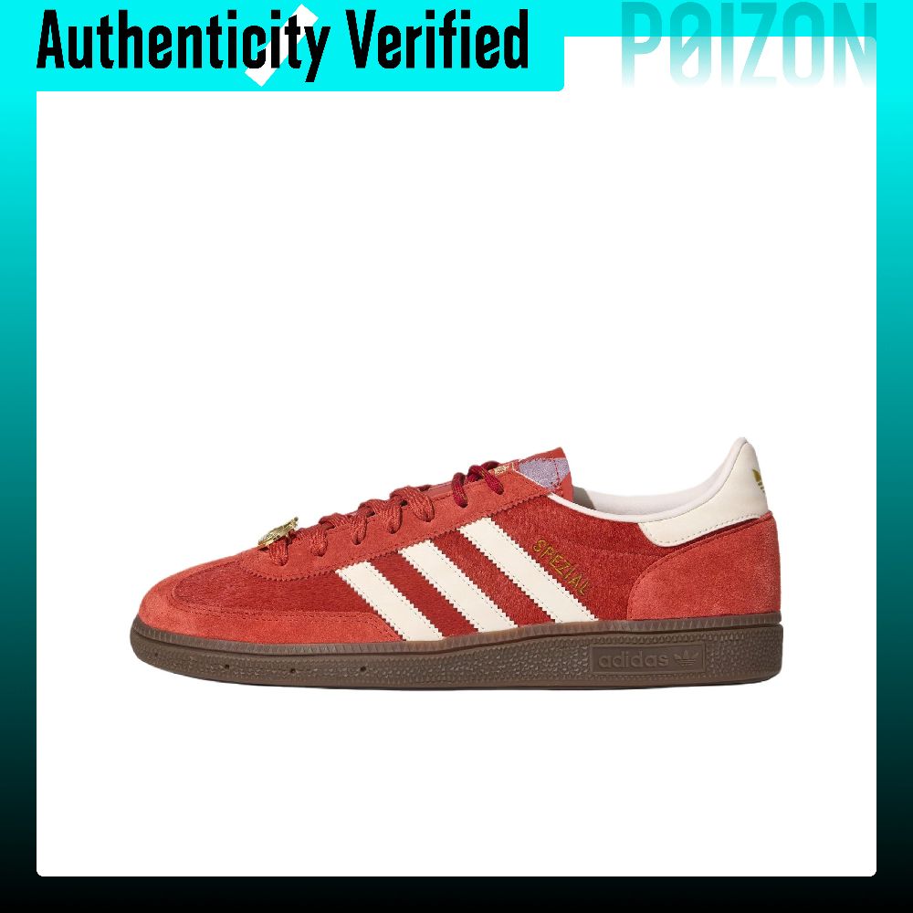 Adidas Shoes Gazelle - Adidas Originals HANDBALL SPEZIAL Немецкие армейские