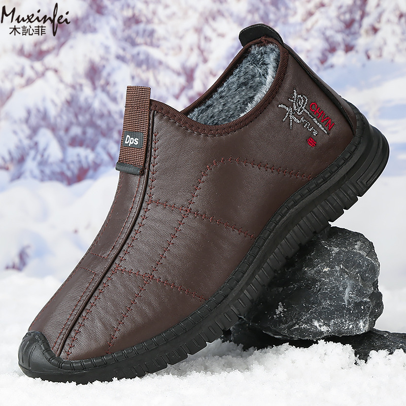 Espadrille Slip On - Зимняя мужская хлопковая обувь, теплые плюшевые