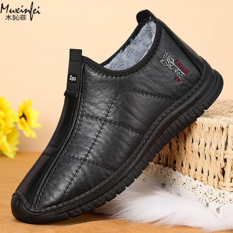 Зимняя мужская хлопковая обувь – обзор и цена Espadrille Slip On