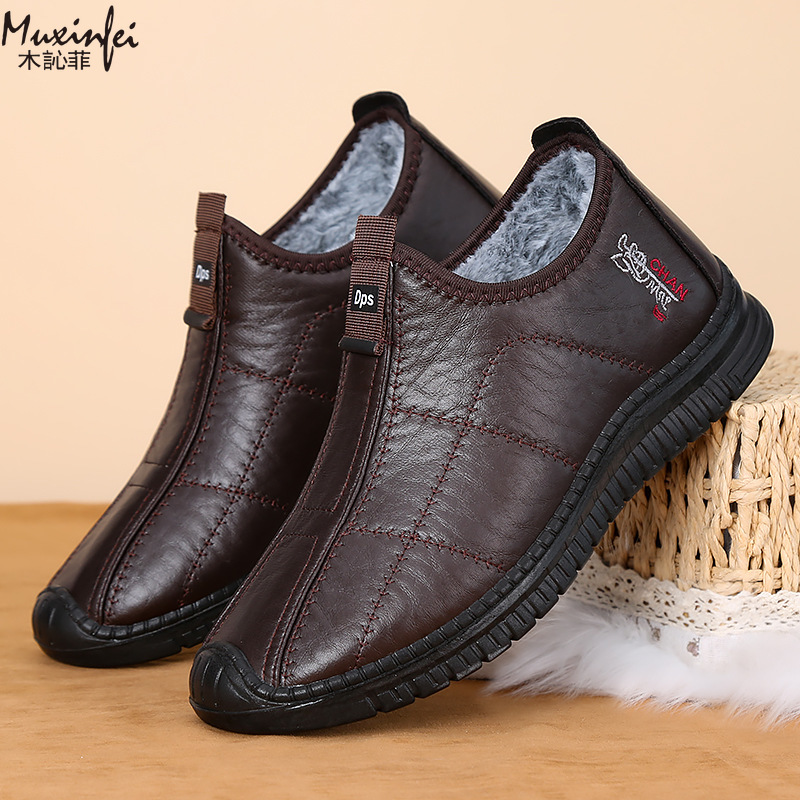 Зимняя мужская хлопковая обувь – обзор и цена Espadrille Slip On