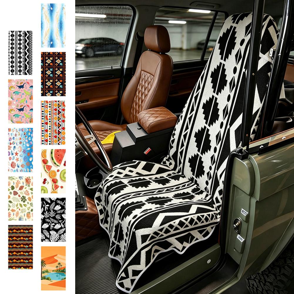 Чехол для автомобильного сиден – обзор и цена Beach Towel Large